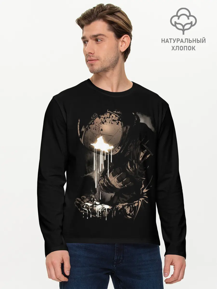 Мужской лонгслив базовый / Космонавт (P007_P004ooo1621751, P004ooo1621751)