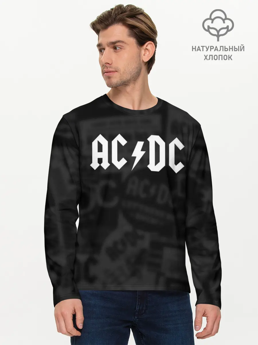 Мужской лонгслив базовый / AC/DC (P007_P004ooo1622863, P004ooo1622863)