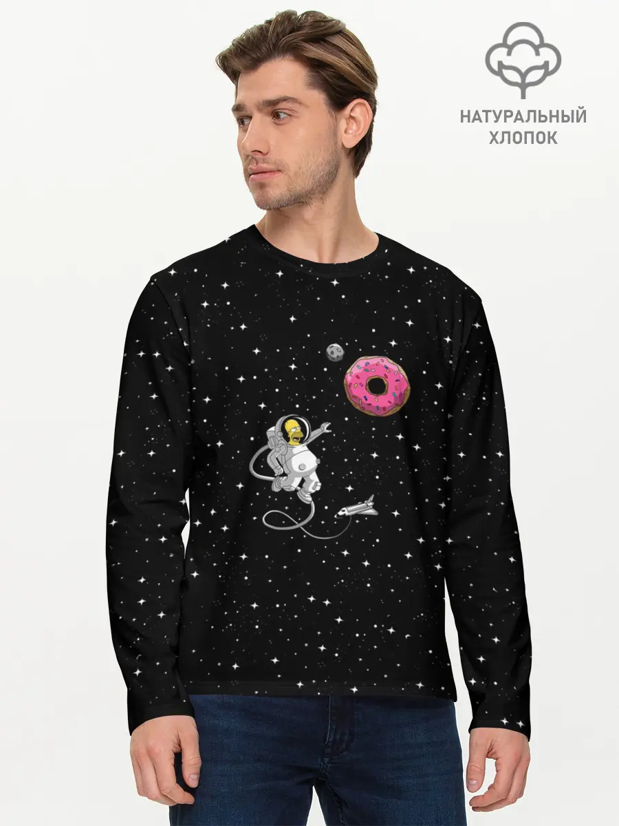 Мужской лонгслив базовый / Homer Spaceman (P007_P004ooo1622939, P004ooo1622939)