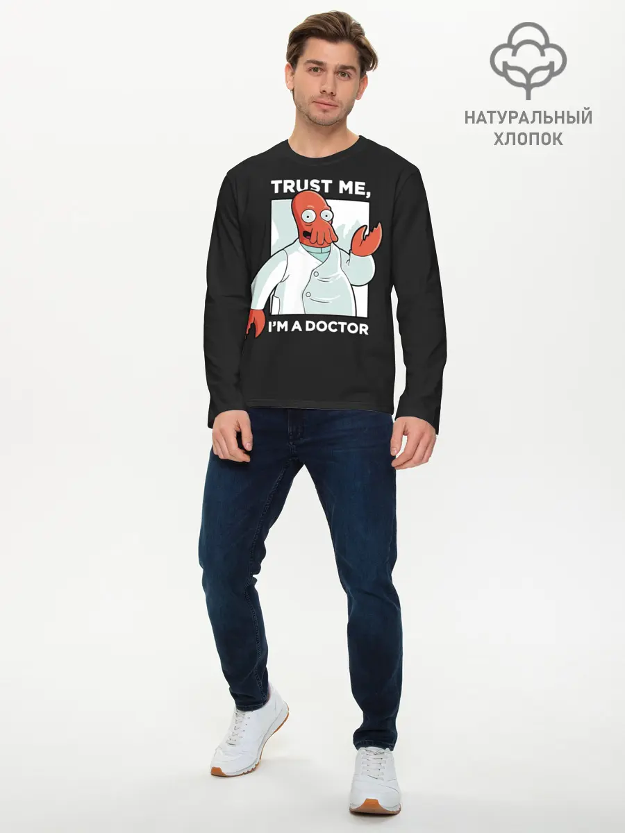 Мужской лонгслив базовый / Зойдберг (P007_P004ooo1622727, P004ooo1622727)