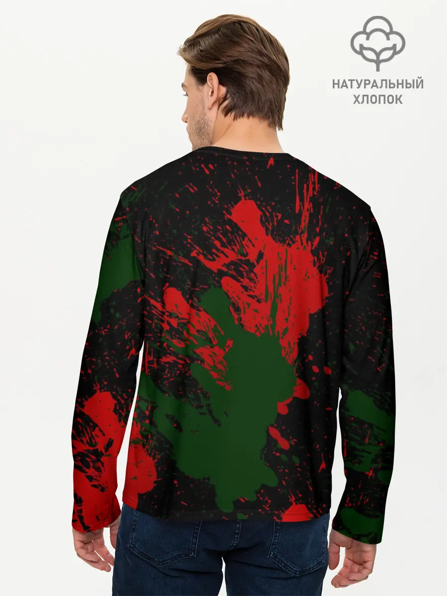 Мужской лонгслив базовый / GUSSI (P007_P004ooo1622397, P004ooo1622397)