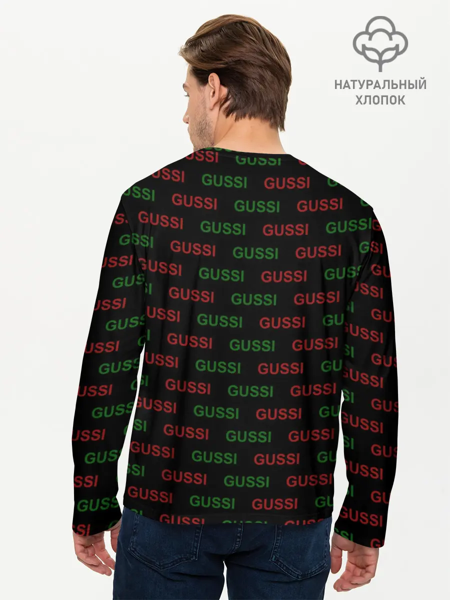 Мужской лонгслив базовый / GUSSI (P007_P004ooo1622391, P004ooo1622391)