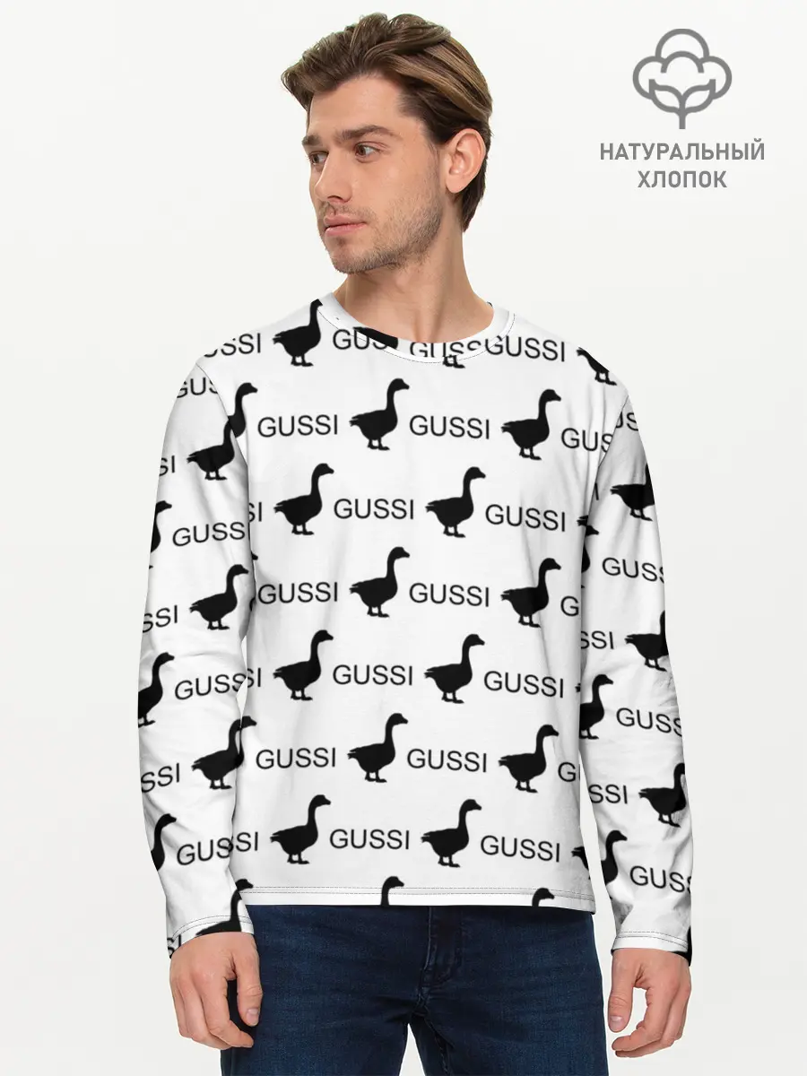 Мужской лонгслив базовый / GUSSI (P007_P004ooo1622385, P004ooo1622385)