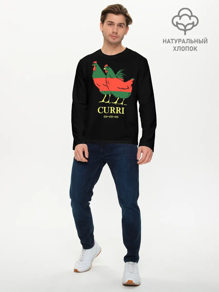 Мужской лонгслив базовый / Куры (P007_P004ooo1624247, P004ooo1624247)