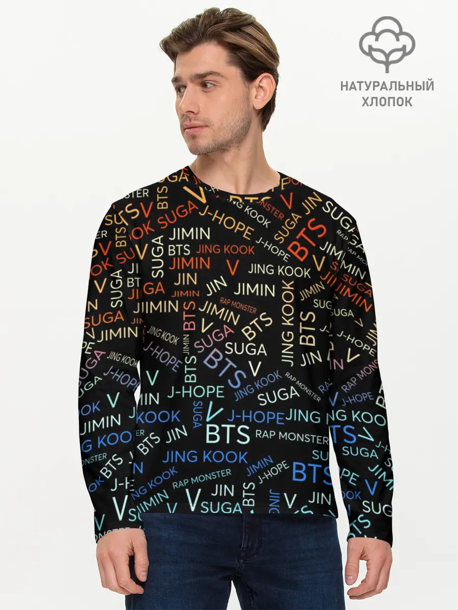 Мужской лонгслив базовый / BTS (P007_P004ooo1626349, P004ooo1626349)