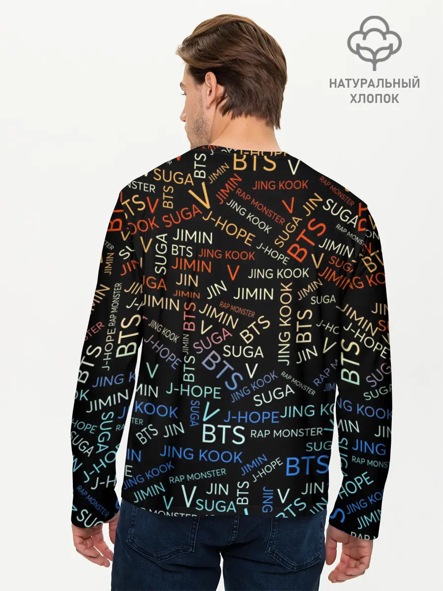 Мужской лонгслив базовый / BTS (P007_P004ooo1626349, P004ooo1626349)