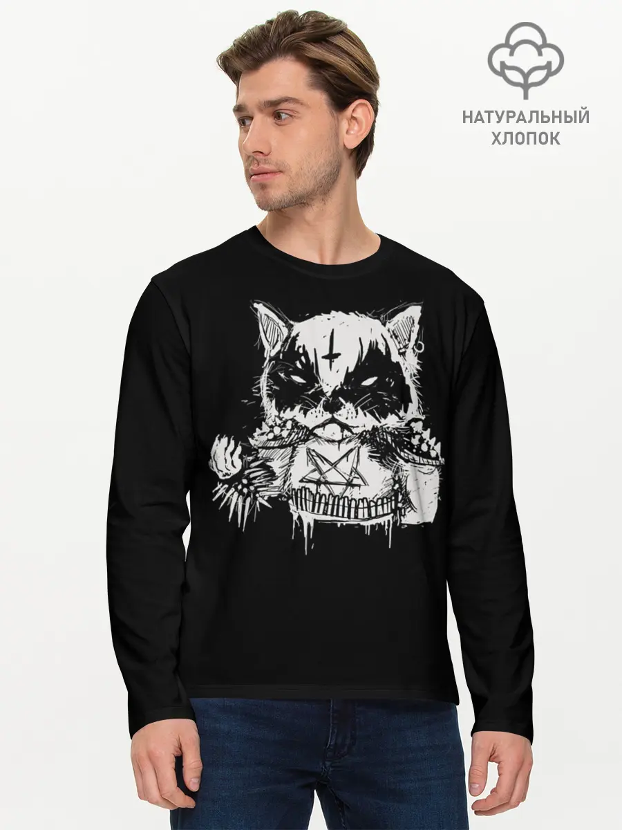 Мужской лонгслив базовый / Dark Cat (P007_P004ooo1626853, P004ooo1626853)