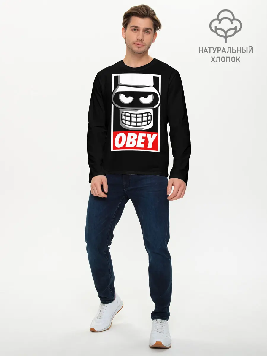 Мужской лонгслив базовый / Бендер (P007_P004ooo1625721, P004ooo1625721)