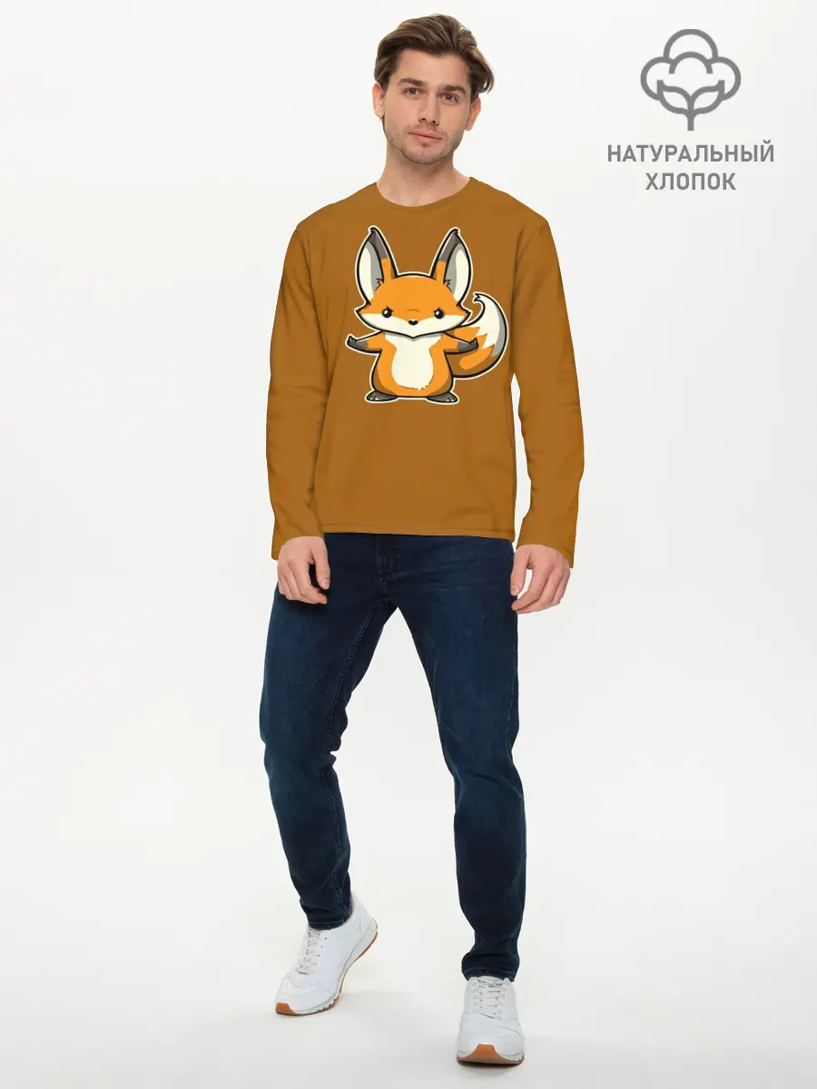 Мужской лонгслив базовый / Дерзкий Лис (P007_P004ooo1626151, P004ooo1626151)