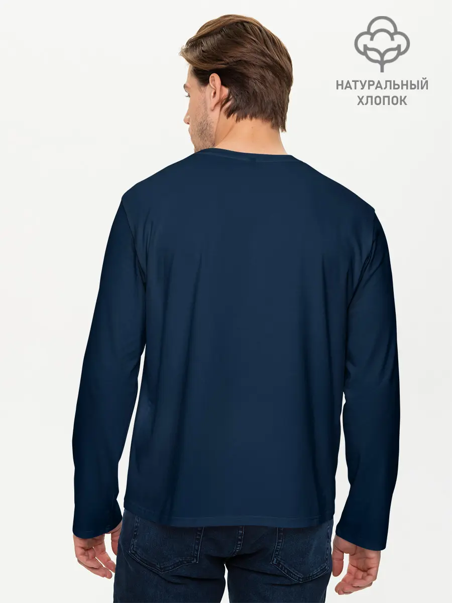 Мужской лонгслив базовый / Кот в Наушниках (P007_P004ooo1626179, P004ooo1626179)