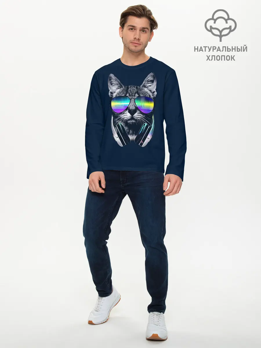 Мужской лонгслив базовый / Кот в Наушниках (P007_P004ooo1626179, P004ooo1626179)
