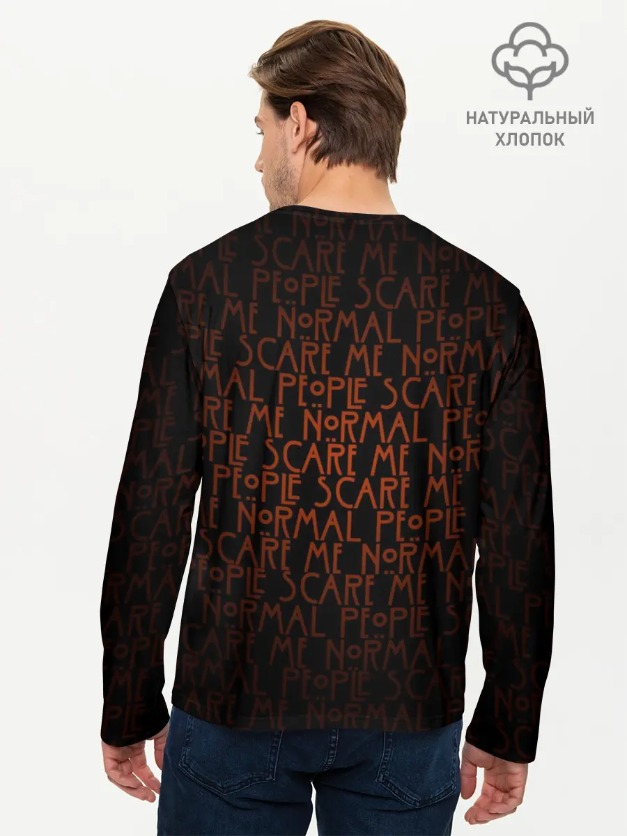 Мужской лонгслив базовый / AHS (P007_P004ooo1627915, P004ooo1627915)