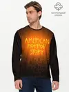 Мужской лонгслив базовый / AHS (P007_P004ooo1627915, P004ooo1627915)