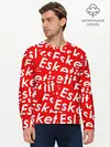 Мужской лонгслив базовый / ESKETIT LIL PUMP (P007_P004ooo1627557, P004ooo1627557)