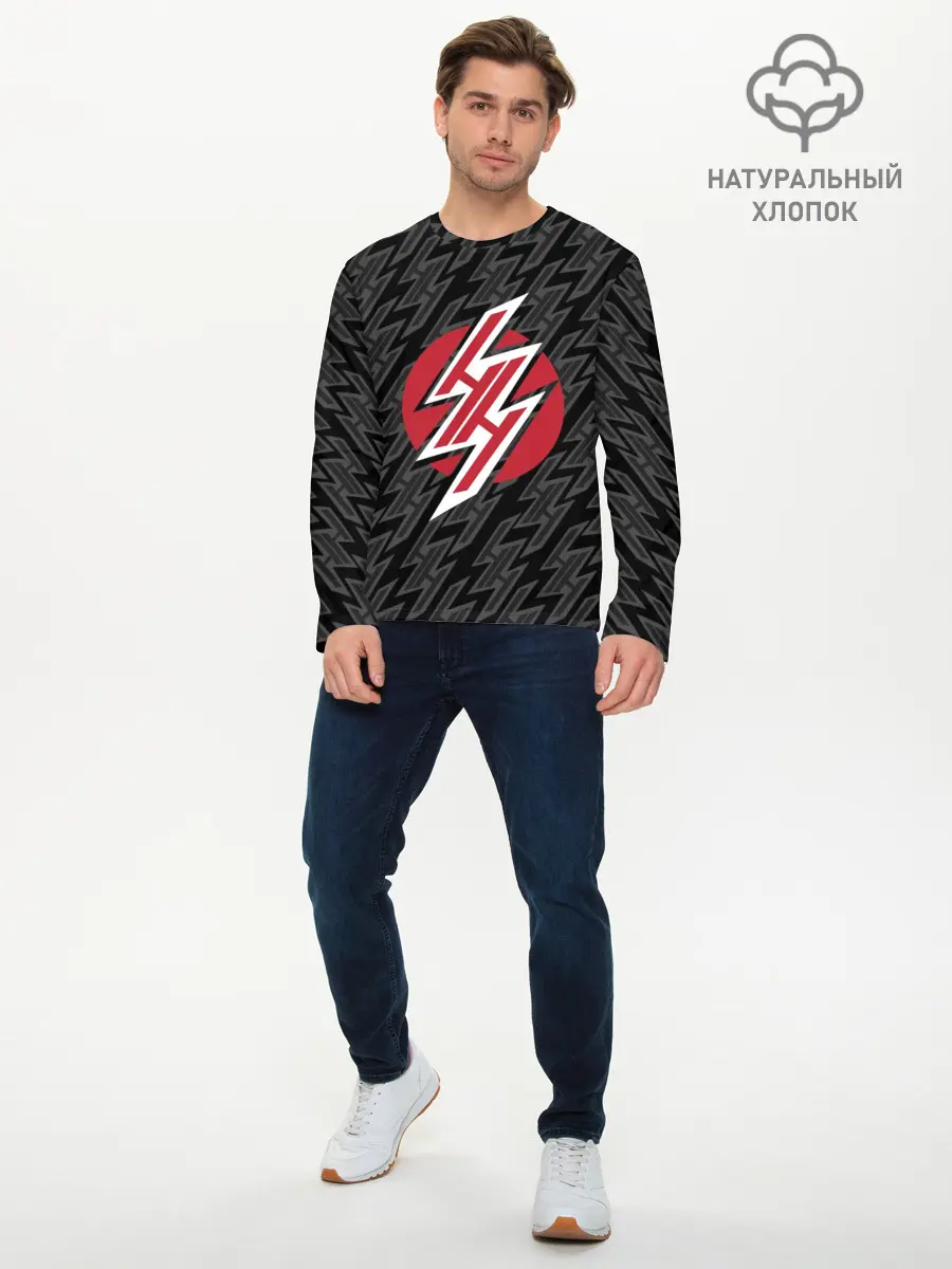 Мужской лонгслив базовый / Hentai Haven Emblem (P007_P004ooo1627941, P004ooo1627941)