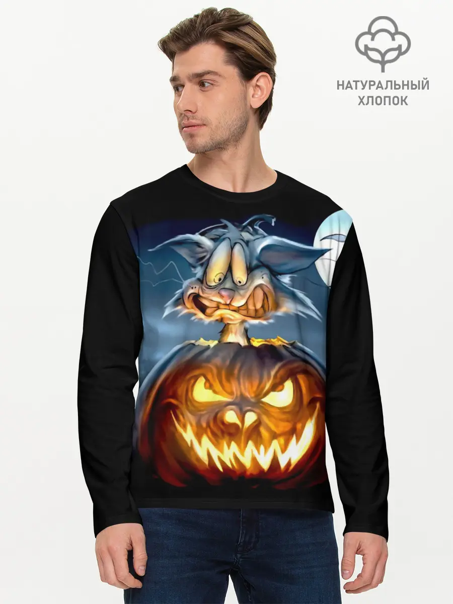 Мужской лонгслив базовый / Halloween (P007_P004ooo1628103, P004ooo1628103)