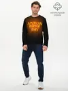 Мужской лонгслив базовый / AHS (P007_P004ooo1627049, P004ooo1627049)