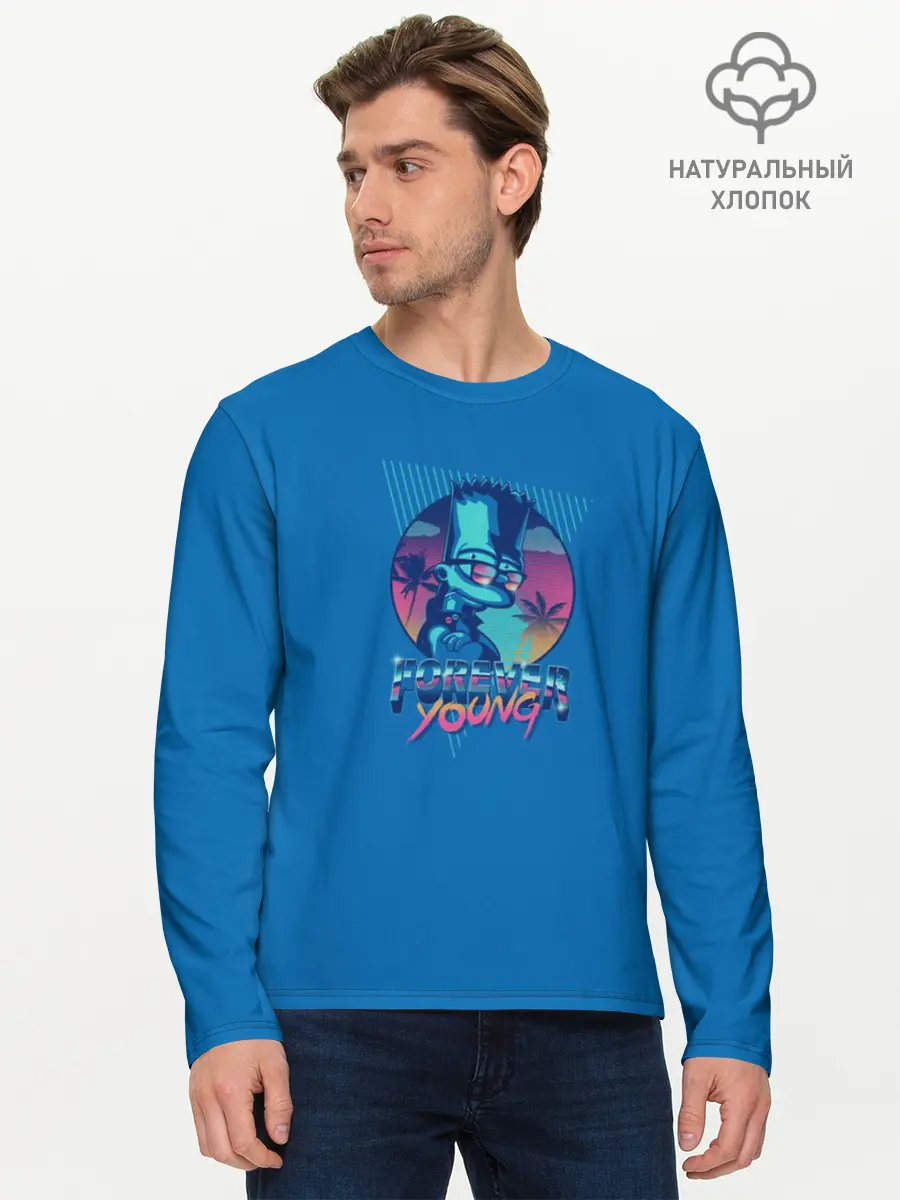 Мужской лонгслив базовый / Bart. Forever young (P007_P004ooo1627127, P004ooo1627127)