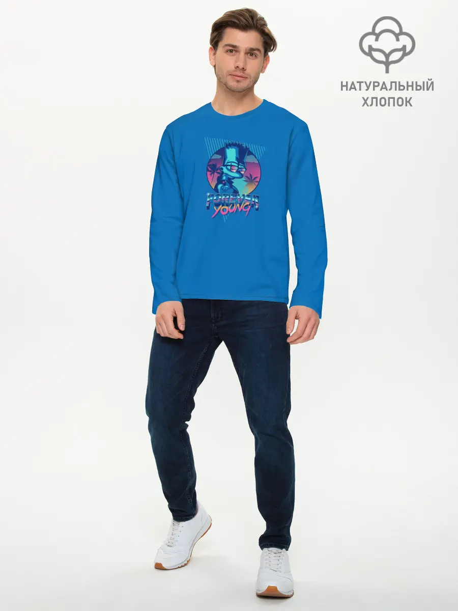 Мужской лонгслив базовый / Bart. Forever young (P007_P004ooo1627127, P004ooo1627127)