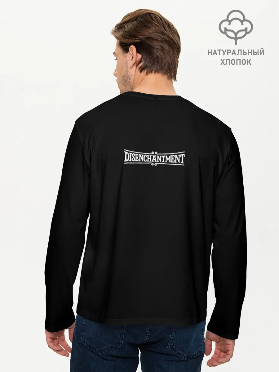 Мужской лонгслив базовый / Disenchantment. The Godfather (P007_P004ooo1627145, P004ooo1627145)