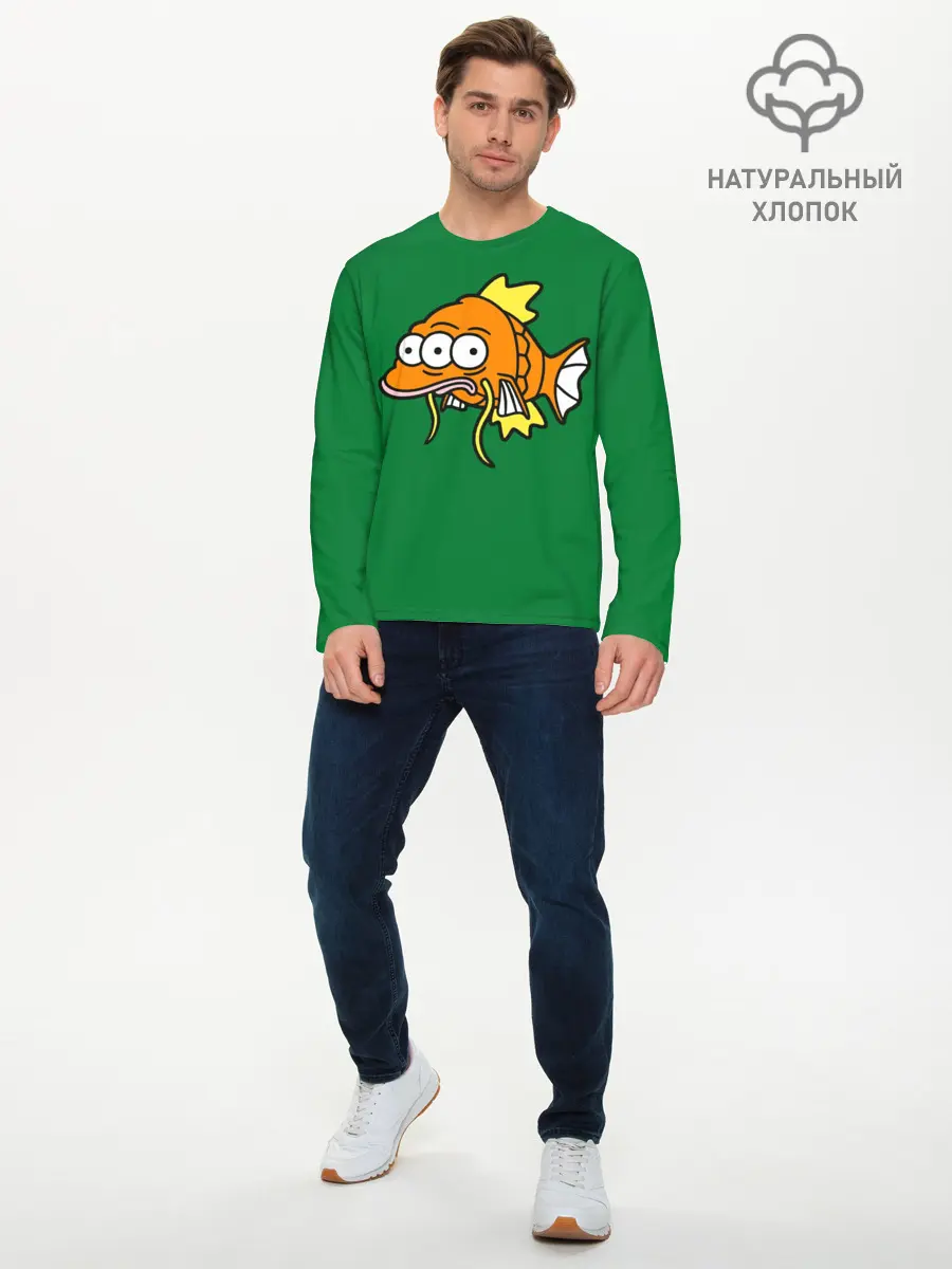 Мужской лонгслив базовый / Радиоактивная Рыбка (P007_P004ooo1627223, P004ooo1627223)