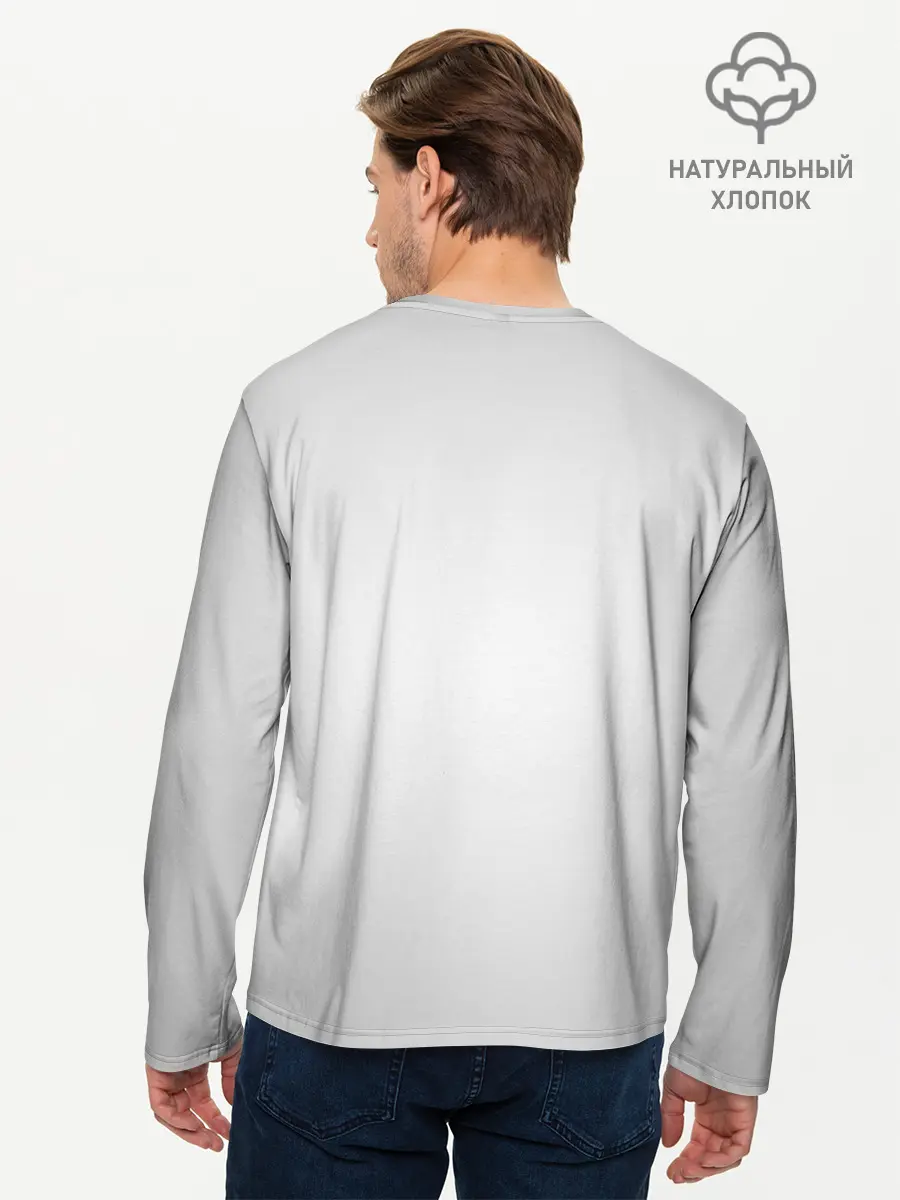 Мужской лонгслив базовый / Мопс (P007_P004ooo1627337, P004ooo1627337)