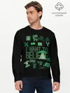 Мужской лонгслив базовый / I Want To Believe (P007_P004ooo1628975, P004ooo1628975)