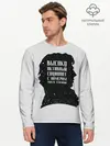 Мужской лонгслив базовый / Социопат (P007_P004ooo1629041, P004ooo1629041)