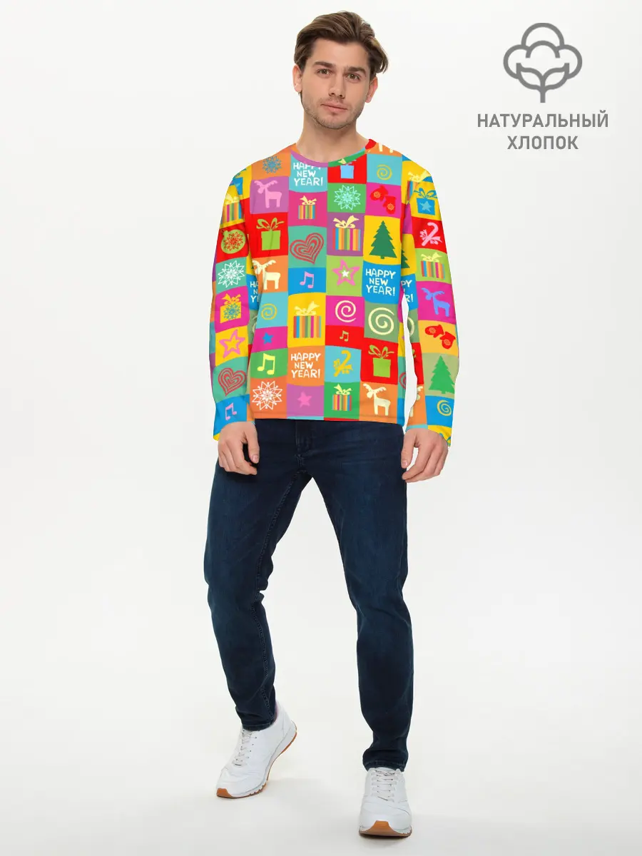 Мужской лонгслив базовый / Новогодний коллаж (P007_P004ooo1629313, P004ooo1629313)