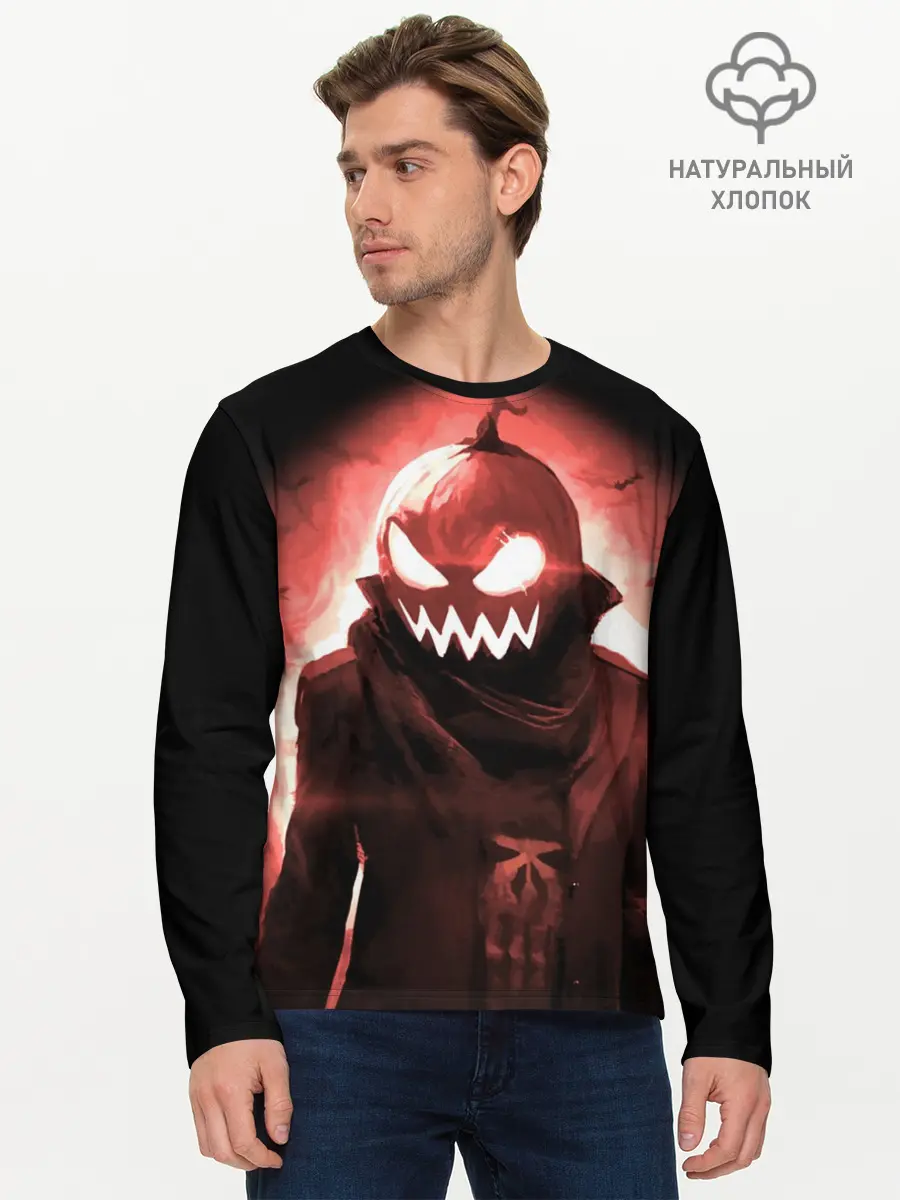 Мужской лонгслив базовый / Тыква (P007_P004ooo1628261, P004ooo1628261)