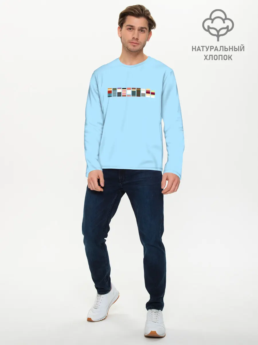 Мужской лонгслив базовый / Футурама - минимализм (P007_P004ooo1628819, P004ooo1628819)