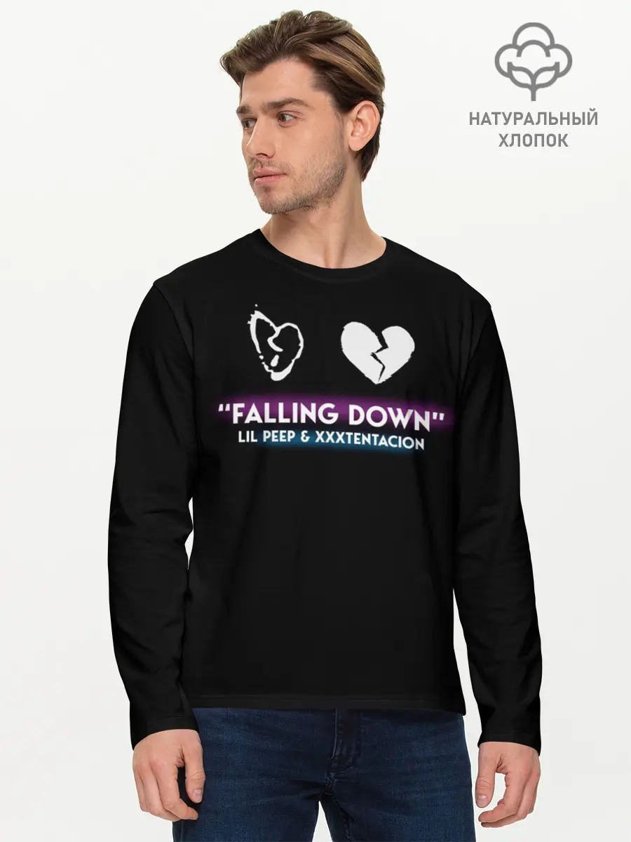 Мужской лонгслив базовый / Lil Peep Falling Down (P007_P004ooo1630149, P004ooo1630149)