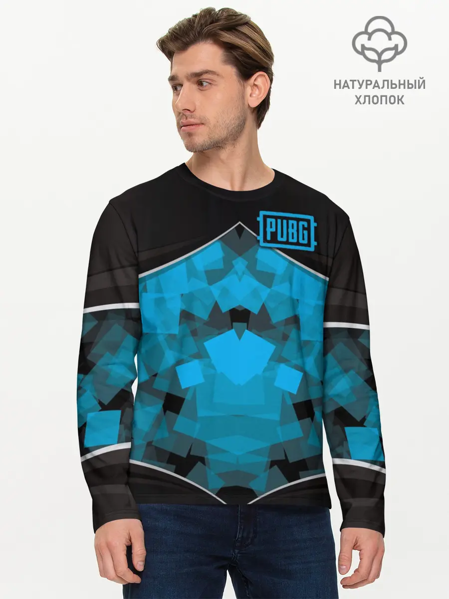 Мужской лонгслив базовый / PUBG Steel Armor (P007_P004ooo1630155, P004ooo1630155)
