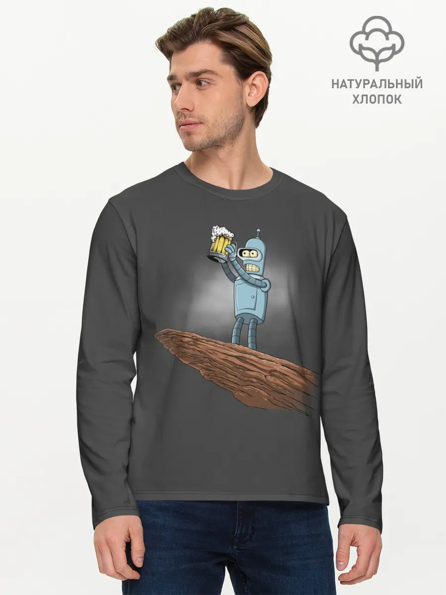 Мужской лонгслив базовый / Бендер (P007_P004ooo1629901, P004ooo1629901)