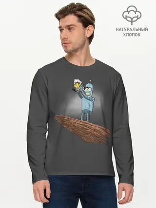 Мужской лонгслив базовый / Бендер (P007_P004ooo1629901, P004ooo1629901)
