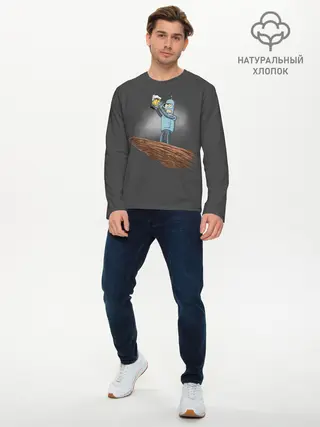 Мужской лонгслив базовый / Бендер (P007_P004ooo1629901, P004ooo1629901)