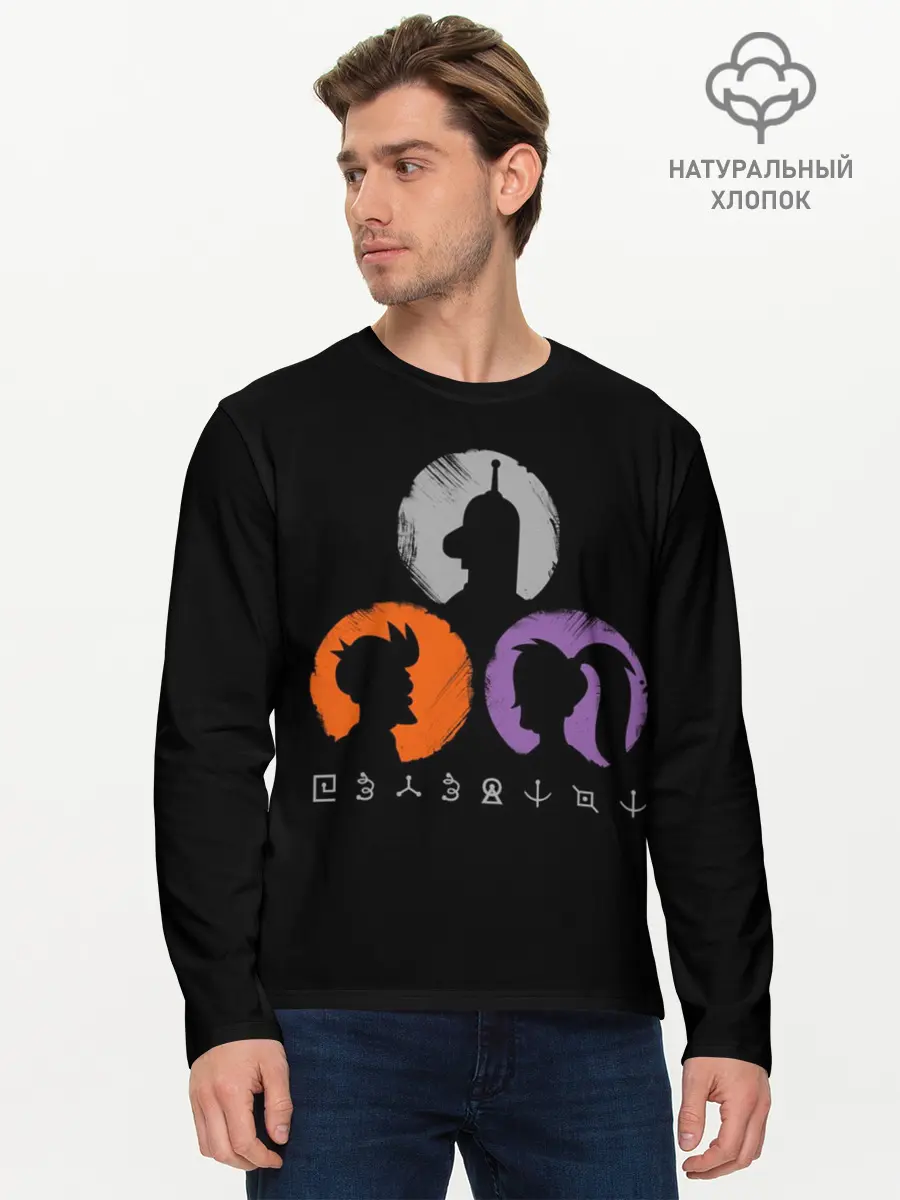 Мужской лонгслив базовый / Ребус (P007_P004ooo1629899, P004ooo1629899)