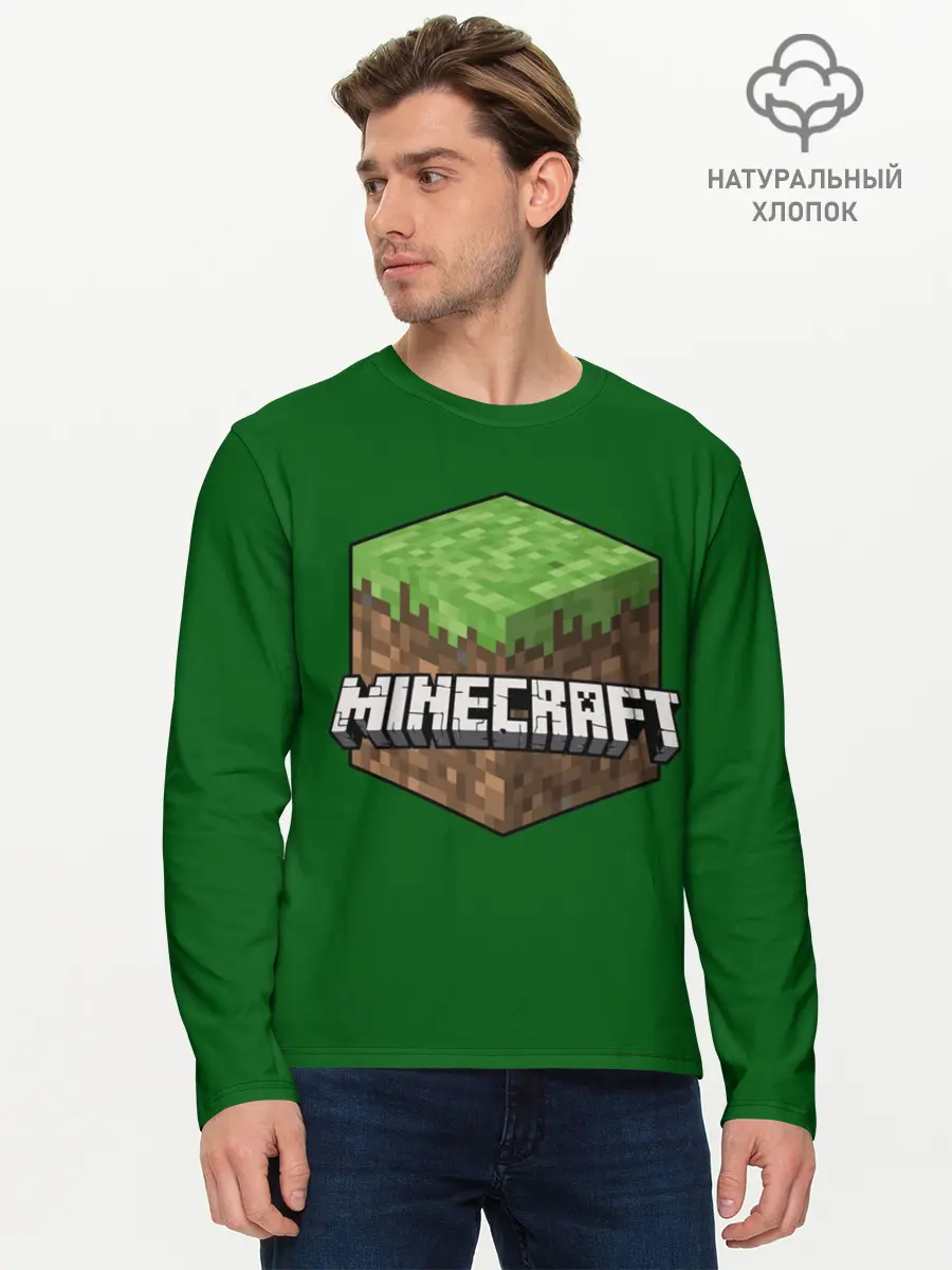Мужской лонгслив базовый / Minecraft (P007_P004ooo1631347, P004ooo1631347)