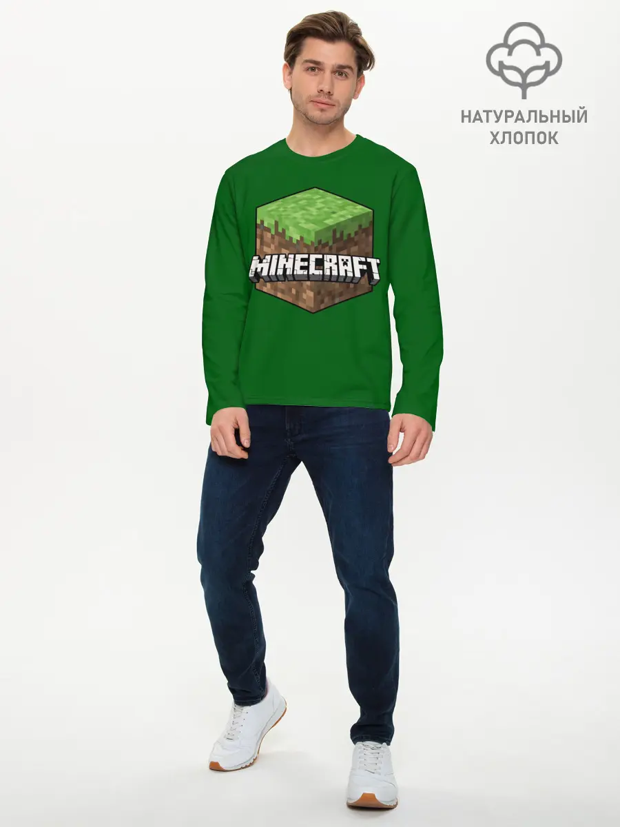 Мужской лонгслив базовый / Minecraft (P007_P004ooo1631347, P004ooo1631347)