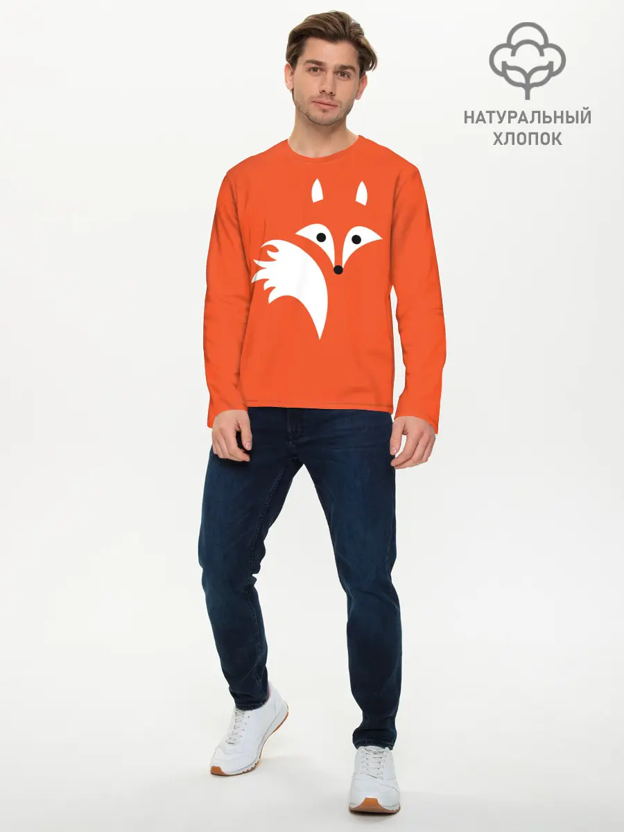 Мужской лонгслив базовый / Лисичка (P007_P004ooo1630931, P004ooo1630931)