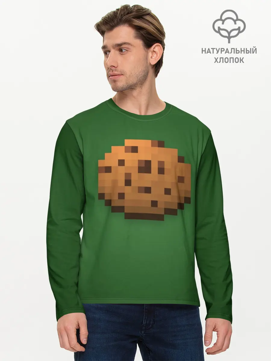 Мужской лонгслив базовый / Minecraft Печенька (P007_P004ooo1631365, P004ooo1631365)