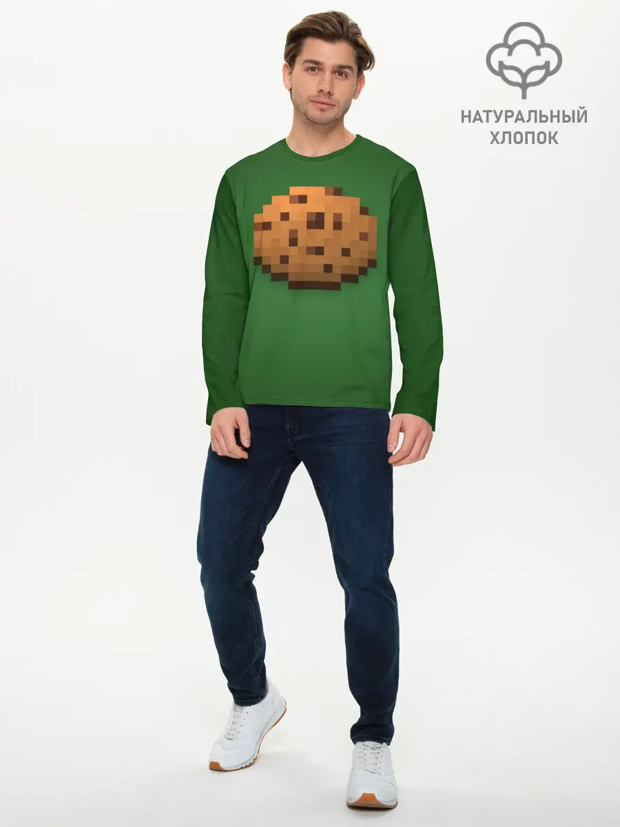 Мужской лонгслив базовый / Minecraft Печенька (P007_P004ooo1631365, P004ooo1631365)
