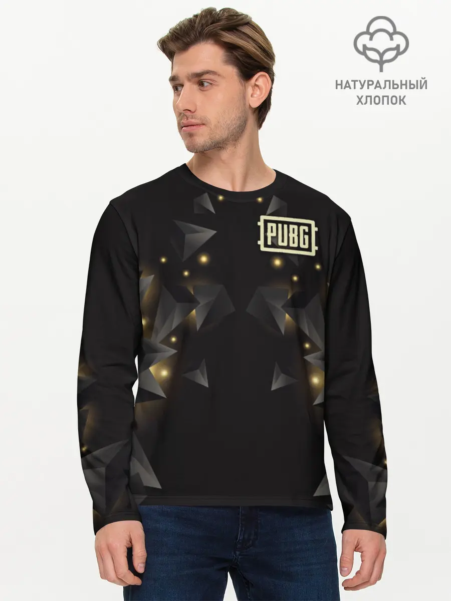 Мужской лонгслив базовый / PUBG Guard Light (P007_P004ooo1630825, P004ooo1630825)