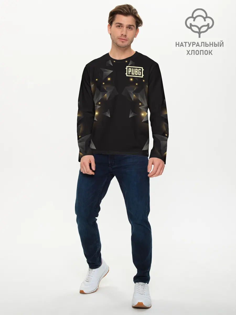 Мужской лонгслив базовый / PUBG Guard Light (P007_P004ooo1630825, P004ooo1630825)