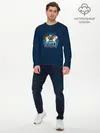 Мужской лонгслив базовый / Anti Humans (P007_P004ooo1630687, P004ooo1630687)