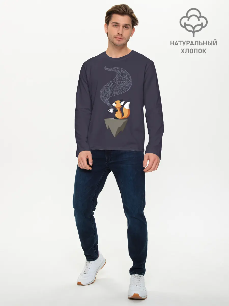 Мужской лонгслив базовый / Coffee Fox (P007_P004ooo1630891, P004ooo1630891)