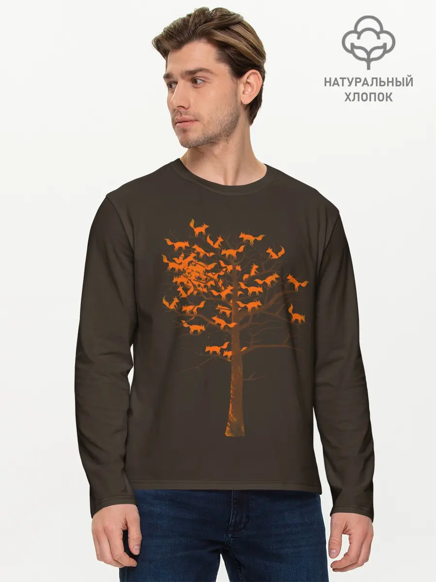 Мужской лонгслив базовый / Дерево Лисиц (P007_P004ooo1630901, P004ooo1630901)