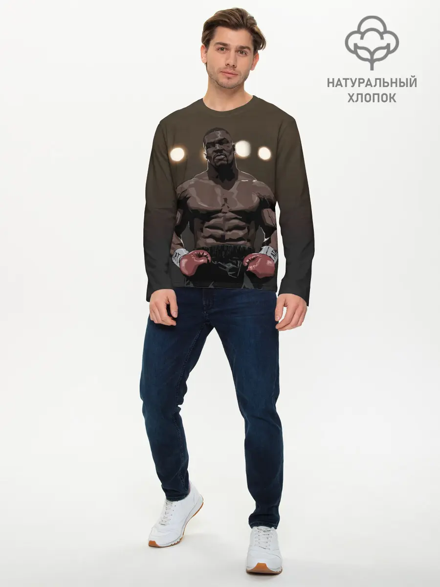 Мужской лонгслив базовый / Myke Tyson_7 (P007_P004ooo1632149, P004ooo1632149)