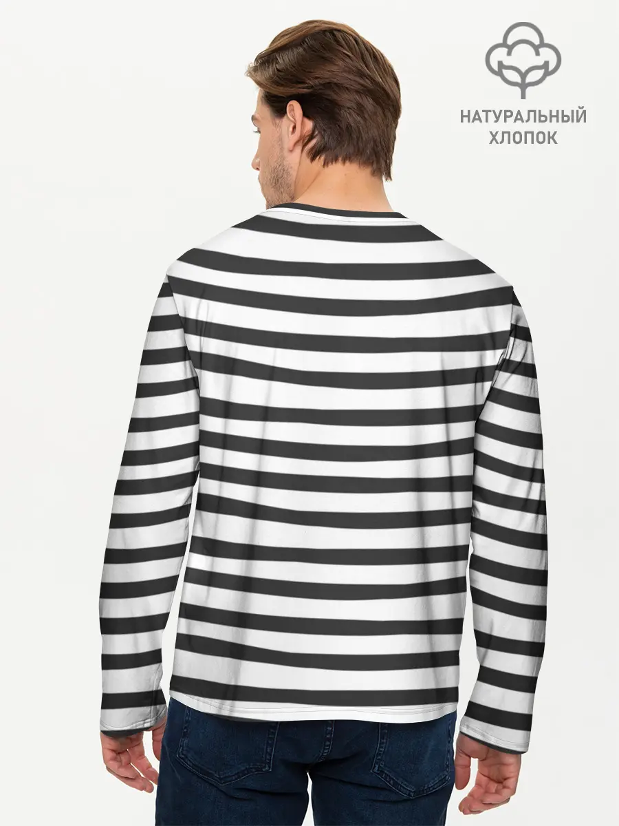 Мужской лонгслив базовый / Сердце в полоску (P007_P004ooo1632555, P004ooo1632555)