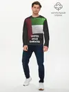 Мужской лонгслив базовый / Арабские Эмираты (P007_P004ooo1631885, P004ooo1631885)